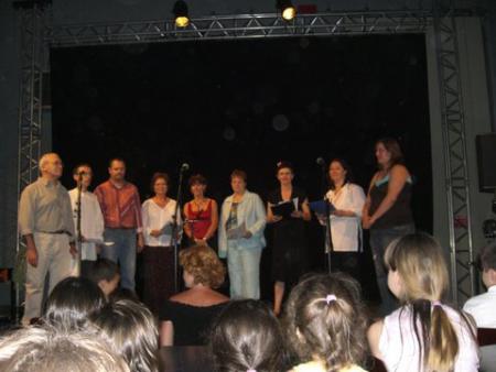 F�te de la musique